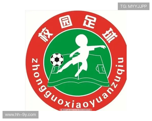 学校足球社团奖励方案创新设计促进学生积极参与与竞技水平提升